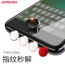 iphone6 home键贴