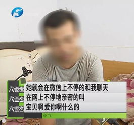 为什么那么多人倾家荡产也要打赏女主播