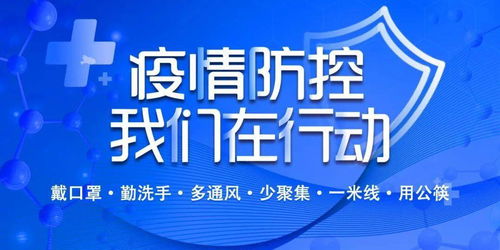 学术诚信：如何进行有效的校内互检？