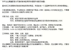 如何在一星期内通过正规方法赚四十万？？？？为了救人急用，帮帮忙吧！