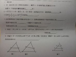 帮忙做做股票证券的数学题