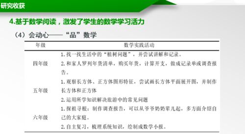 中华人民共和国农业农村部公告 第352号 农产品质量安全检验检测机构考核合格及信息变更等相关信息