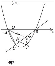 已知二次函数y x2 x 2的图象和x轴相交于点A.B.与y轴相交于点C.过直线BC的下方抛物线上一动点P作PQ AC交线段BC于点Q.再过P作PE x轴于点E.交BC于点D. 1 求直线AC 
