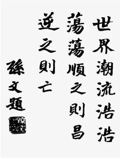 狂澜的造句_气魄狂澜浊流宛转，浩浩荡荡造句一百字？