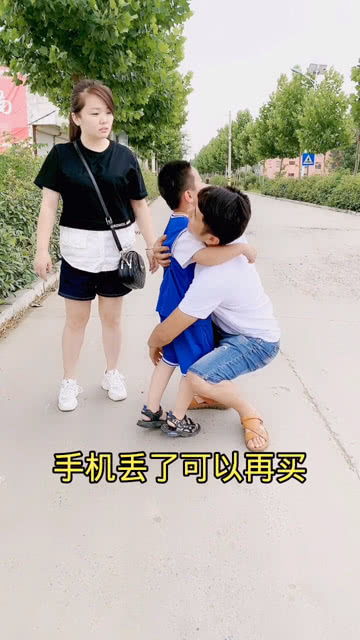 手机丢了可以再买,孩子丢了就找不回来了 