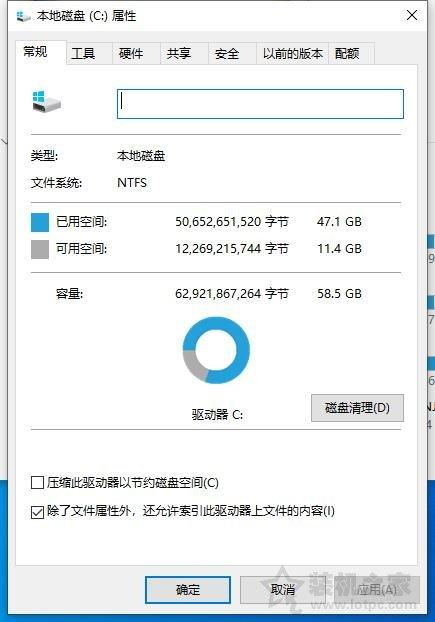 电脑升级到win10开机很慢怎么回事啊