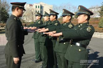 军容风纪不整意见建议(军容风纪不合格检讨)