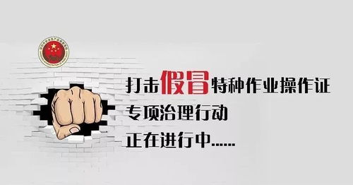 揭秘澳门24小时网站怎样搜——提升搜索效率的五大秘籍