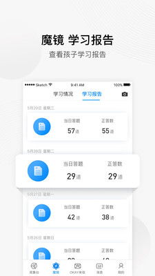 okay下载地址_ok apps download