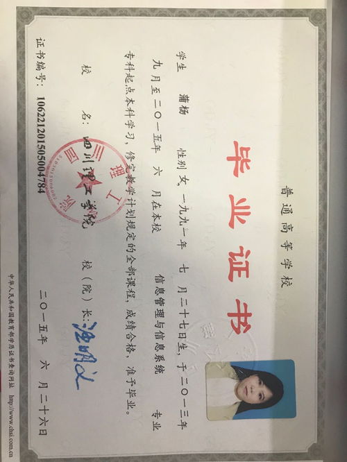 广州专升本小自考,专插本要自学自考吗小自考可以报考的学校有哪些？