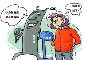 想深刻了解下平安福保险的优点和缺点，到底适合买吗