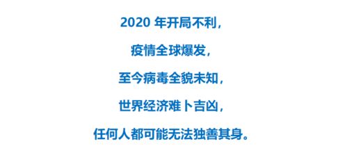 面相决定2020富贵吉凶 9种面相,测测你是哪一种