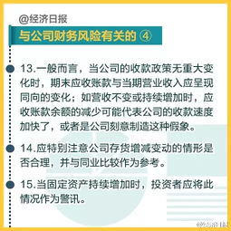 从哪儿下载一些大型公司的财务报告？比如年报之类的，谢谢