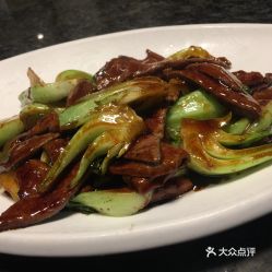 咸魚炒菲菜怎么做  第2張