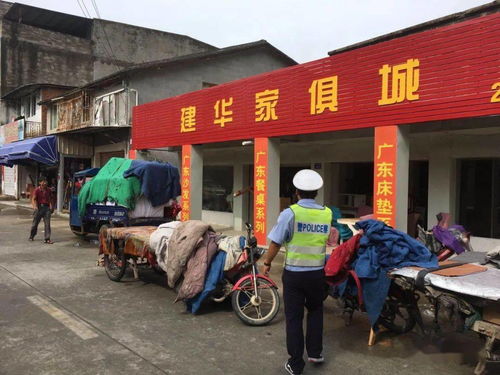 三条道路都整治,董朱你等着