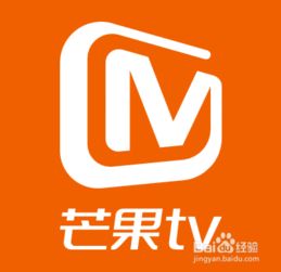 为什么电脑win10芒果tv