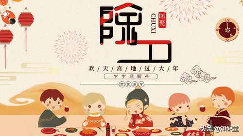 挑选10条鼠年拜年祝福短信,新春佳节祝福语大全