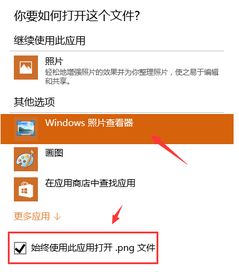 win10系统文件浏览不显示