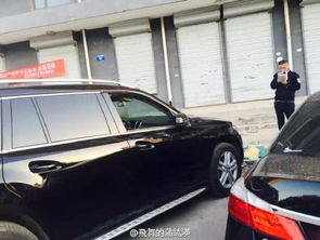 邯郸两小区约45辆汽车玻璃被砸 车内财物被盗 