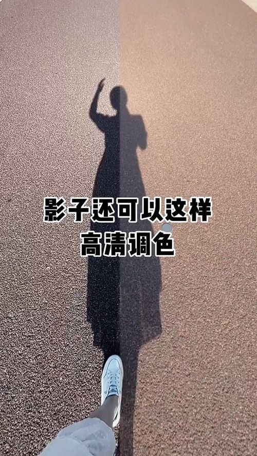 画质不清晰看过来,10秒教你调出高清画质 视频不清晰怎么调高清 