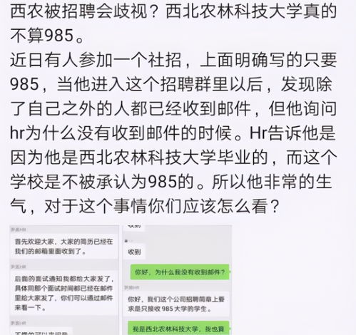 上高三才知道,高考顺利考上985大学的学生,大多都有 3个特征