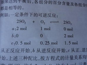 因为学了新知识，弄不懂。怎样知道式子是个省略了加号的式子还是没省略加号的式子？ 最搞不定的是减号和负