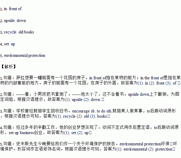 具体语境是：These impacts would be captured by a stress approach, where the value of the assets and the liabilities after the stress would reflect