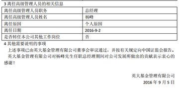 治理进度方案范文—大操大办整治开展情况报告？