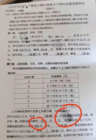 学术诚信必备：查重证明开具步骤详解