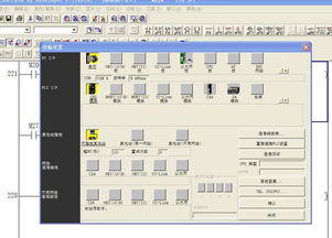 为什么在三菱FX系列PLC编程时OUT T0语句会出现设置错误而无法编程？