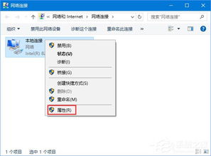 win10进不到设置