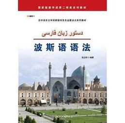 为何文莱和马来西亚官方语言马来语语言名称保持一致,而印尼把印尼地区的马来语的语言名称改称印尼语 