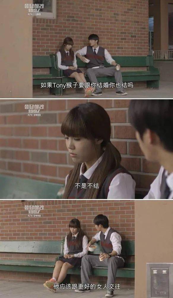 看一次哭一次,这部9分韩剧有每一个追星女孩的青春