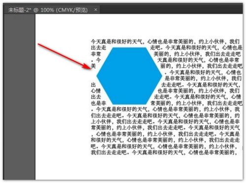 ai中 怎么让文字绕着图形排 