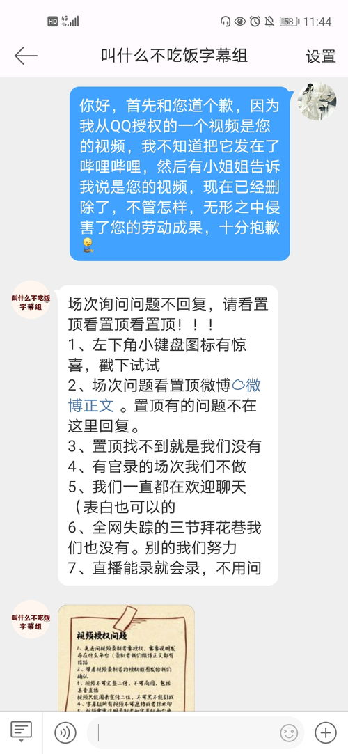 查重没降？这可能是您需要了解的信息