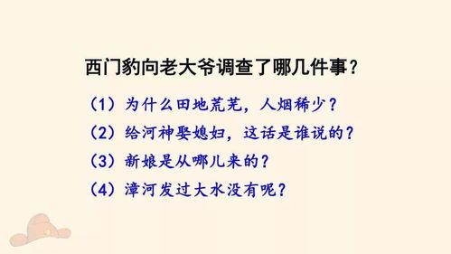 词语解释愤愤不平-与愤愤不平意思同样的四字词语？