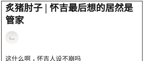 判若云泥的造句（形容两个人差距很大的成语有哪些？）