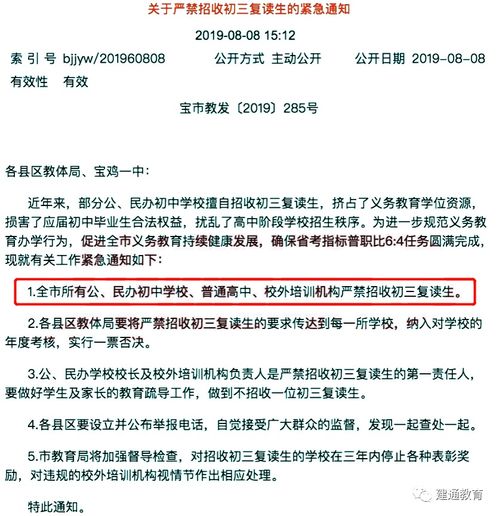 在高中的第一次考试，我考的十分不好，而我在初中的成绩还不错，您觉得我应怎样对待这个问题