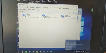 win10开机不显示网卡了