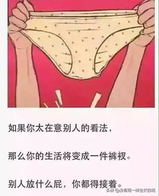 夫妻和驴,看懂的都是高人