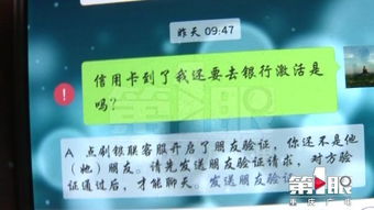 银联商务POS机收条怎么申请电子发票 (刷卡pos机如何领取发票)