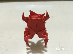 十二星座折纸 巨蟹座折纸 