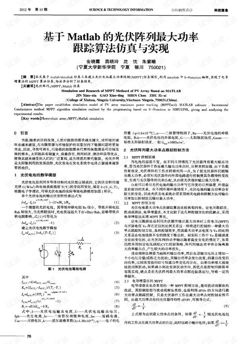 论文脚注算查重 论文脚注算在查重的重复率内吗？