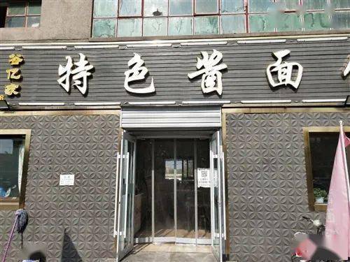 最新租房 二手房 店铺转让 车辆买卖 生活服务信息