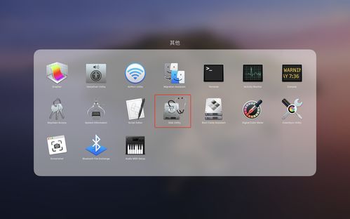 macbookpro使用教學(macbookpro使用技巧 視頻)