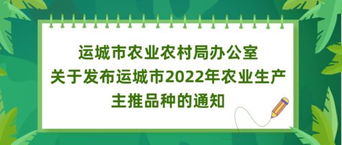 唤醒自身种子的名言—关于胡萝卜种子的名人名言？