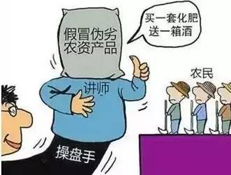 忽悠为何解?