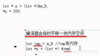 文献查重：引用上标的作用与重要性