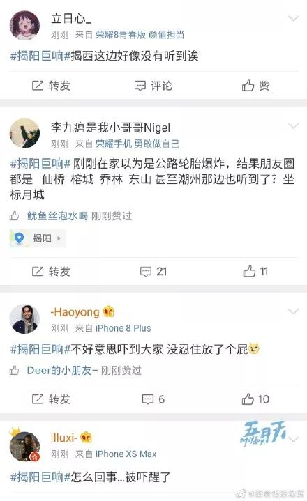 用苹果和白云造句  有的像什么有的像什么还有的像什么造句？