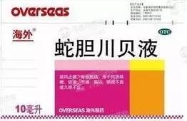 太极集团重庆中药二厂有限公司怎么样？